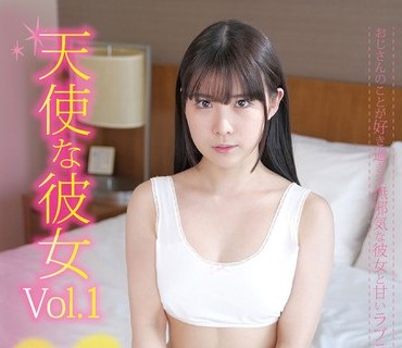 TENN-005 天使な彼女 Vol.1 横宫七海