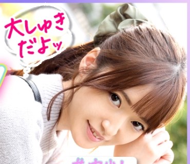 PAK-023 ＃胁威の10発潮吹き！＃おっとり系彼女とイチャコラおデイツ＃笑顔のカワイイ僕の彼女はマ●コが敏感すぎる！！