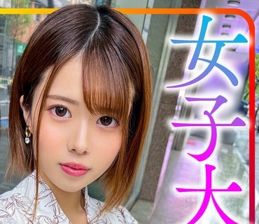 INSTV-426 【貴重個人撮影】女子大生かりなちゃん21歳。中イキ未経験。初心な女子を性開発！初中イキさせてやりました！＆初中出しでビクンビクン