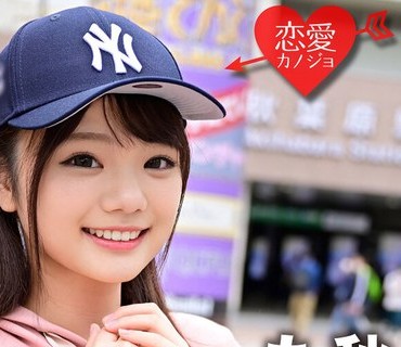 ERGV-042 秋葉原の現役メイド・も○（年齢非公開） 「…入れたくなっちゃった 」癒し系アニメ声のロリ顔美少女のむっつりドスケベ本性丸出しSEX！淫