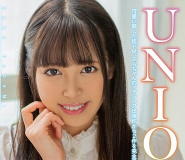 MXSPS-689 UNION 加賀美さら COLLECTION