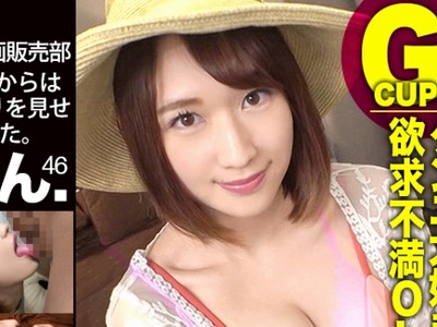 骑兵破解MIUM-675 働くドMさん. Case.46【クンニ大好きG乳】亲身になって组んでくれた旅行プラン。出発当日に连れ立とうと成海さん宅へ押しかけて大トラブル！