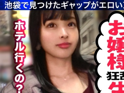 骑兵破解MAAN-634 【猫顔アニヲタJD マシンガンフェラ炸裂 コスプレ中出し】名门大学に通うお嬢系JDモネちゃんは、アニメ好きのゆるふわ文学女子…に见せか