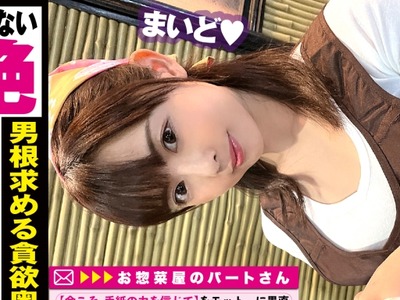 骑兵破解NTK-498 美人×かわいい 色香＝奇迹のロリ美人妻！！レジに行列を创造するパートの女神様に爱の手纸赠呈！？旦那様とはレス&amp;ラブホ処女と発覚！！