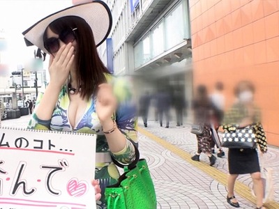 骑兵破解GANA-2317 マジ軟派、初撮。 1510 【私のことを踏んでみて♪】新宿のど真ん中で寝てみたら、清楚でセレブなS級美女が現れた！？モデル級の美脚で人生