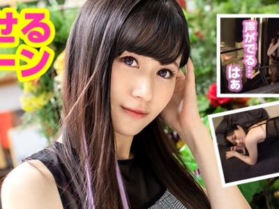 骑兵破解MIUM-642 【名器生ハメ】【美BODY家出ガール】【男を射精させるキラーマシーン】家が无く泊まり渡って生活している！积极的に攻めまくるエロテク！