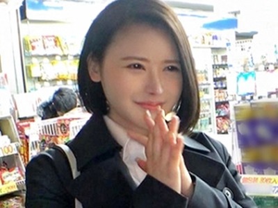 骑兵破解GANA-2460 マジ軟派、初撮。 1619 落とした本を拾ってくれる知的な女性を口説く！真面目に見えて実は経験豊富な不動産レディがスーツ姿で乱れる！