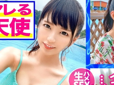 骑兵破解MAAN-569 【プールナンパ2020】ウブかわビキニ美少女をホテルに連れ込み、イイナリ性交！口では嫌がりながらもカラダは反応しちゃう！シミパン水着