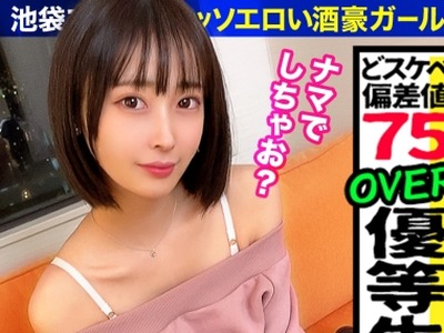 骑兵破解MAAN-628 【無自覚な小悪魔美少女 メイド服×ハメ撮り 中出し&amp;顔射】ロリ系の萌えボイス×上目遣いでナチュラルに男を翻弄するめちゃかわガールズバ