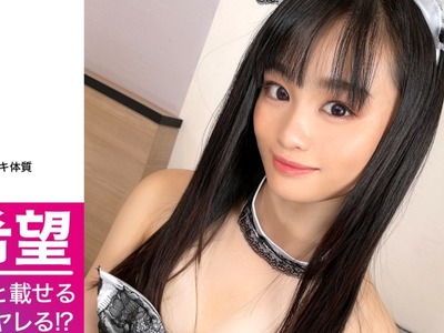 骑兵破解NTK-522 かわいさ神クラス！！桃尻ガチ美少女JD様の降&amp;临！！押しに弱いが性欲强いおかわり娘にエロメイド服着せてオジサン棒をねっとり挿入开始！