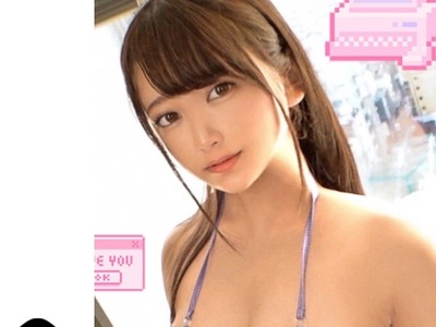 骑兵破解MAAN-618 【追撃イキ地獄×超敏感爆乳】これは神様のイタズラ、こんなにボインでこんなに美少女！無限オイルで究極エロBODYコーティング！ぬるテカ