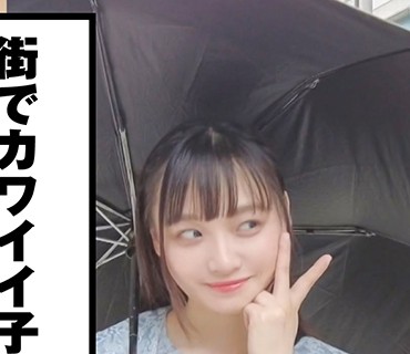 MAG-016 AV女優のホントのSEX見せて下さい 花音うらら