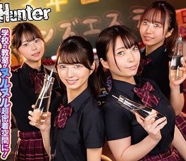 HUNTB-547 3年E組の文化祭の模擬店はメンズエステ！エッチな施術は当たり前！裏オプも当たり前！デカチンならば本番ヌルヌルFUCKも堪能できる完全無