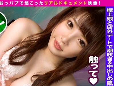 骑兵破解MAAN-579 【S級ドすけべサセ神様】あざと可愛い新人おっパブ嬢！フェラ 手マン クンニ スマタ 禁止行為オールOK！入店初日からヤラせまくる！！ホテ