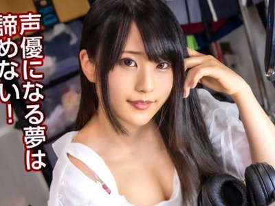 骑兵破解MIUM-617 【高カロリー汗だくセックス】【电マですぐイク超敏感体质】【白热セックス流れで中出し】配信をやりながら声优を目指す巨乳美少女！フ