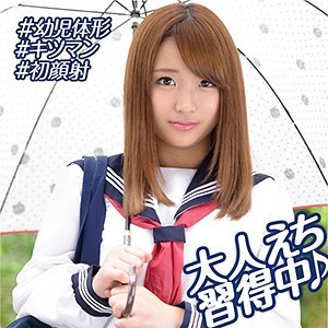 骑兵破解OREBMS-071 お小遣いに惹かれ応募して来た素人女たち ひめか