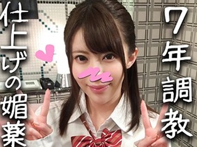 骑兵破解HMDN-306 ゆあ 2（ハメドリネットワークSecondEdition – HMDN-306）