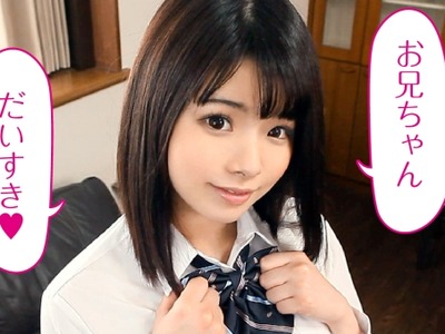 骑兵破解NTK-379 ムチ神尻の制服美少女と二人っきりの昼下がり…！！「わたしと游んで♪」と眩しい过ぎる太ももで浓厚接触せがまれる！！理性崩壊の禁断イ