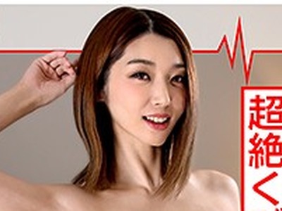 骑兵破解HMDN-355 カノン（ハメドリネットワークSecondEdition – HMDN-355）