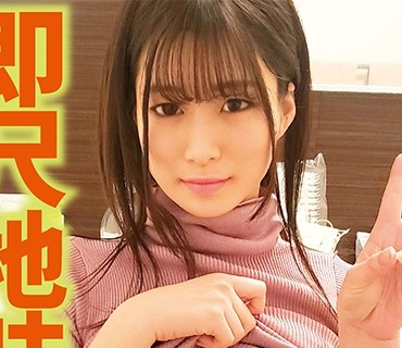 DMTP-013 変態 T子ちゃん