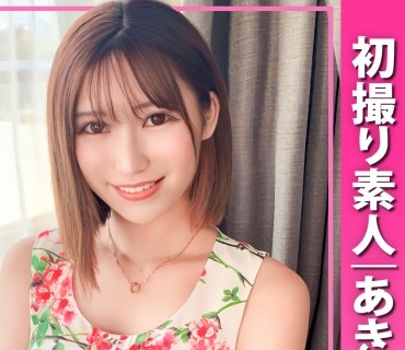 LOST-003 【初撮り素人】将来の夢はアナウンサー、清楚な見た目とは裏腹に実はドスケベだった美少女が中出しハメ撮り体験！！