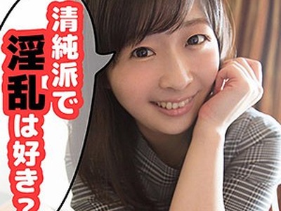 骑兵破解SCUTE-980 みおり 2(S-CUTE – SCUTE-980)