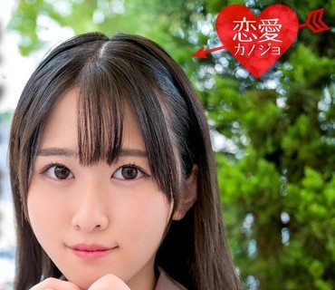 ERGV-059 有名進学塾英語講師ドMなプライベートハメ撮り映像流出。ホテルに入った瞬間から絡み合ってイかされる！余裕なさすぎ変態中出しSEX。