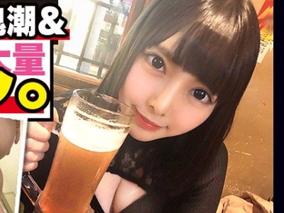 骑兵破解MIUM-569 【中出し断れないドMギャル】×【親の金で飲み歩くぬるま湯浸かりまくりのボンボンゆるふわニート】×【ぐびぐび飲酒&amp;ベラベラエロトーク