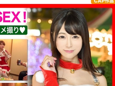 骑兵破解EVA-112 女神レベルの美女を偽番組と騙して性夜援交ナンパ！！お酒で真っ赤になった清楚系巨乳お姉さんに上下串刺しセックス！綺麗なお顔に精子で