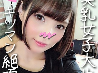 骑兵破解HMDN-333 あいり（ハメドリネットワークSecondEdition – HMDN-333）