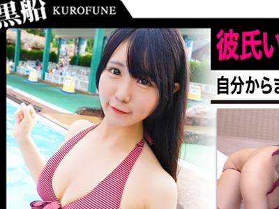 骑兵破解EVA-091 女友達とプールでエンジョイ中のいちごちゃん(21)をナンパ！おっとり可愛い系の見た目のくせしてキャバ嬢！彼氏いんのに即ハメOK！激エチ本