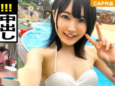 骑兵破解EVA-098 夏のプールで見つけた彼氏持ちの女子大生が貞操観念崩壊ｗｗお酒とチ〇ポの快感に狂っていつの間にやら膣内射精ｗｗｗ