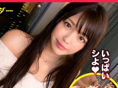 骑兵破解MAAN-536 高級SEXYランジェリー×SSS級美女！顔も体エロ美しいPA○C○新入社員はいつでも欲求不満！そのイキっぷりがエロすぎる！数々のオモチャで敏