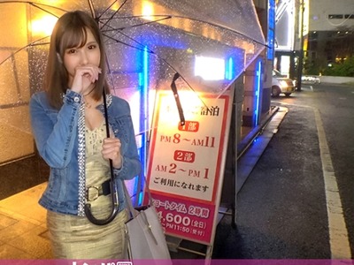 骑兵破解GANA-2288 マジ軟派、初撮。 1480 雨の歌舞伎町で偶然出会った！超弩級のホテヘル美女に、お店を通さず直接指名を仕掛けるナンパ隊！モデルのような