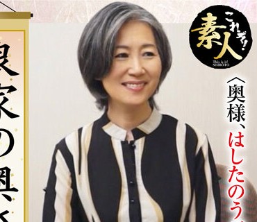 KRS-204 良家の奥さま奥さま、はしたのうございます・・・ 15