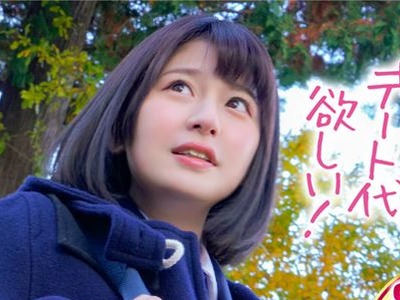 骑兵破解MMGH-249 制服少女inNTRマジックミラー号みな(18)