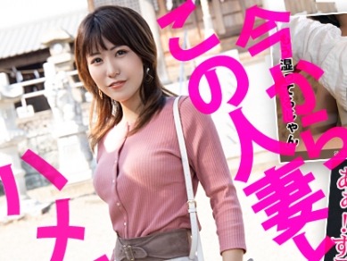 骑兵破解KNB-130 『前戯も本番も長くしたい！』性に強欲すぎる奥様が旦那とのセックスでは満足できずAV応募！！気持ちよければ中出しもOKなドスケベ妻が他