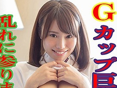 骑兵破解SCUTE-990 みれい 2（S-CUTE – SCUTE-990）