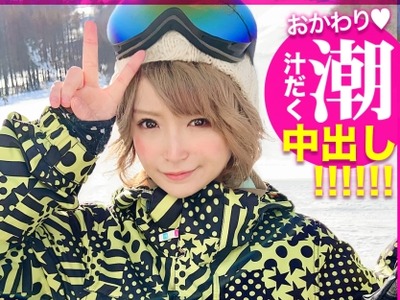 骑兵破解EVA-131 スキー場で見つけた失恋したての童顔巨乳JDを口説き落としてハメ撮り！イラマチオで興奮する連続お漏らし変態美少女のドMま〇こに首絞めフ