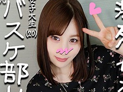 骑兵破解HMDN-266 ことみ（ハメドリネットワークSecondEdition – HMDN-266）