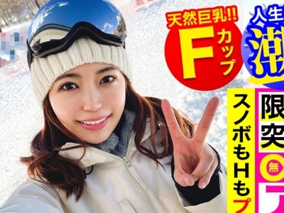 骑兵破解EVA-126 インストラクター級のスノボ美女をゲレンデナンパ！初の潮吹きにボルテージMAXのつゆだくパイパンま〇こを鬼突きして大量ザーメン顔射で雪