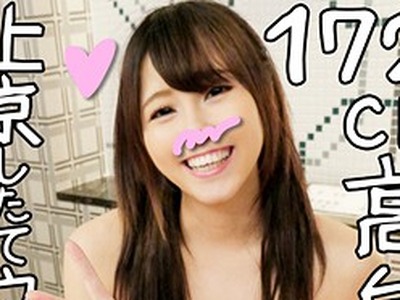 骑兵破解HMDN-300 あおば（ハメドリネットワークSecondEdition – HMDN-300）