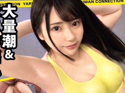 骑兵破解MAAN-531 全裸ヨガファイターはるき参戦！乃●坂にいそうなアイドルフェイス！美肌に色白スベスベボディ！実は無類のデカチン好き！小さなお口を