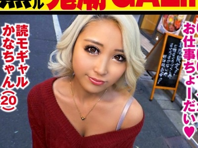 骑兵破解NTK-321 鬼潮連発！！間欠泉マ○コ黒ギャルのマクラはめ撮り噴出！！ジャバ潮出る敏感マ○コは感度&amp;締め付け良好の最高のヤリマン名器！！仕事よ