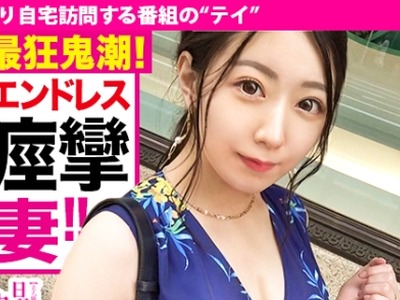 骑兵破解MIUM-614 セックスだけじゃ浮気じゃない！！→【天然ゆるふわ&ふわふわ国宝級美巨乳(G)&ブシュブシュ潮噴く完全ダム決壊おま●こ】×【見た目通り超