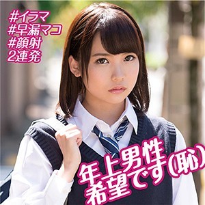 骑兵破解OREBMS-073 お小遣いに惹かれ応募して来た素人女たち