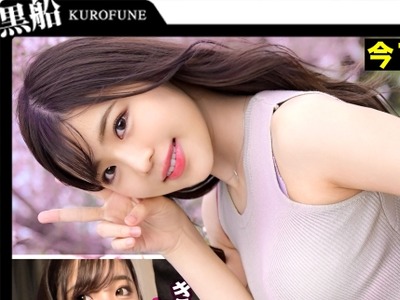 骑兵破解EVA-134 【花見ナンパ】色っぽいお姉さんがデカ○ラでどスケベ覚醒☆絶頂を懇願する下品な女に大量ザーメンプレゼントｗｗ