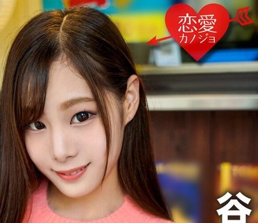 EROFV-163 素人女子大生【限定】りのちゃん22歳 谷間が見えるエロ私服を着て自慢の巨乳をゆさゆさ揺らしながら上目づかいで喋るあざとさ200％激エロ