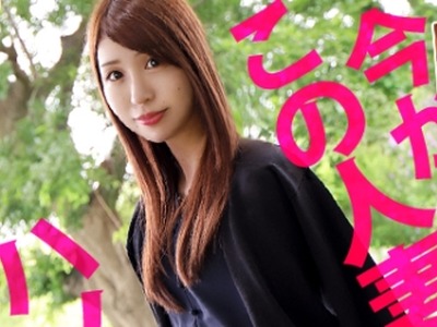 骑兵破解KNB-111 【旦那には言えないハメ撮り願望を叶えに…】今からこの人妻とハメ撮りします。05 at 千葉県松戸市 すれ違い生活の末に家庭内別居状態…た