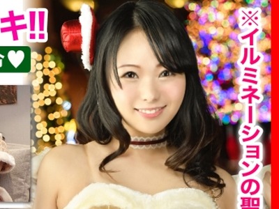 骑兵破解EVA-115 サンタコス姿で友達とはしゃぐ自撮り女子にデカチン贈呈！イクイク連呼で美尻打ち付け鬼ピス交尾！！純白の精子まみれでホワイトクリスマ